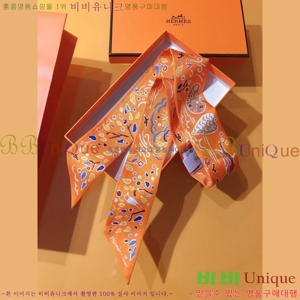 �����޽� Ʈ���� ��ũ twilly PHMS2231-2