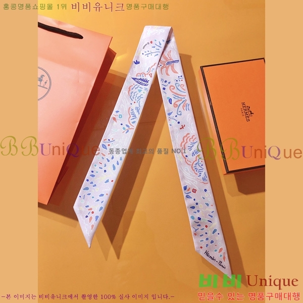 �����޽� Ʈ���� ��ũ twilly PHMS2231-4