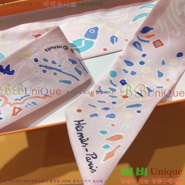 �����޽� Ʈ���� ��ũ twilly PHMS2231-4