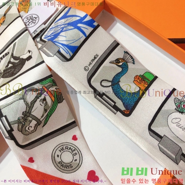 �����޽� Ʈ���� ��ũ twilly PHMS2390-4