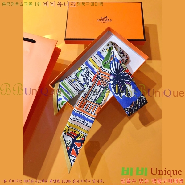 �����޽� Ʈ���� ��ũ twilly PHMS2335-2