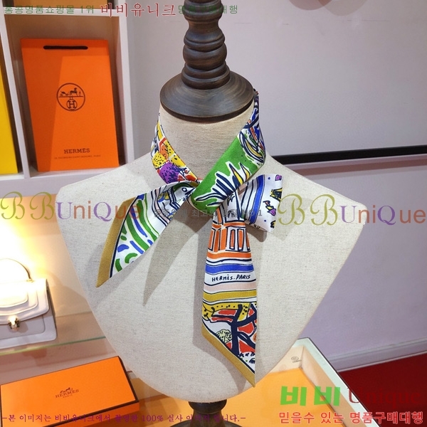 �����޽� Ʈ���� ��ũ twilly PHMS2335-2