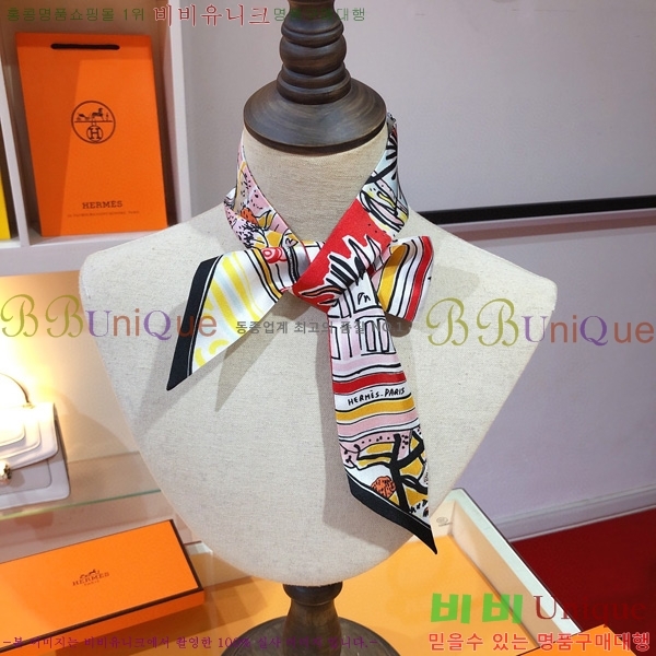 �����޽� Ʈ���� ��ũ twilly PHMS2335-3