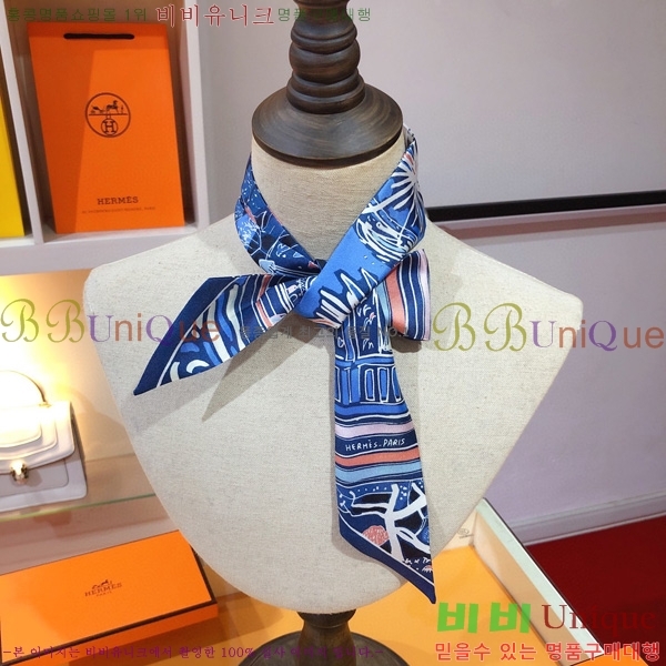 �����޽� Ʈ���� ��ũ twilly PHMS2335-4