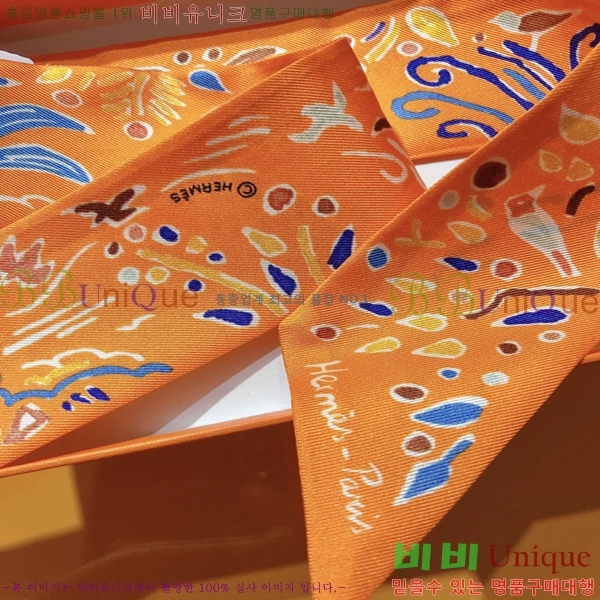 �����޽� Ʈ���� PHMS2231-2