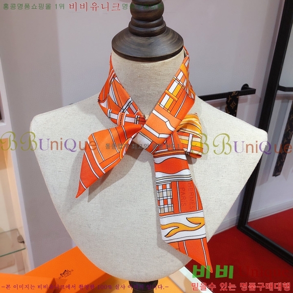 �����޽� Ʈ���� PHMS2166-4