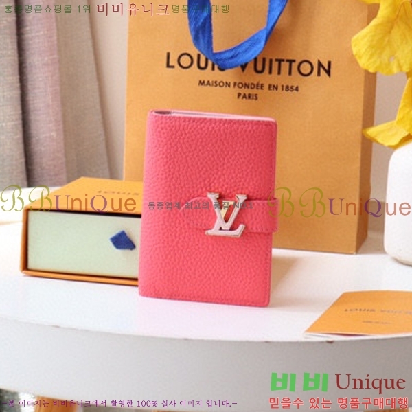 #���̺��� ��Ƽ�� ����Ʈ ���� ���� M82144-100