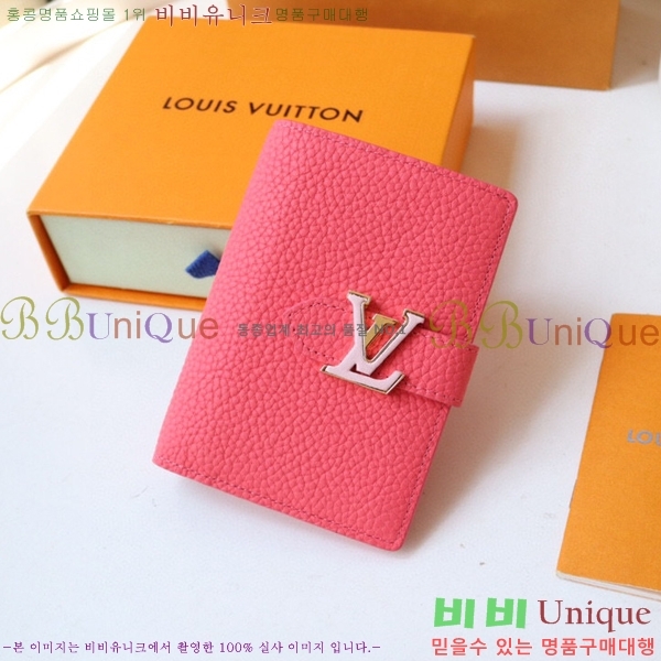 #���̺��� ��Ƽ�� ����Ʈ ���� ���� M82144-100