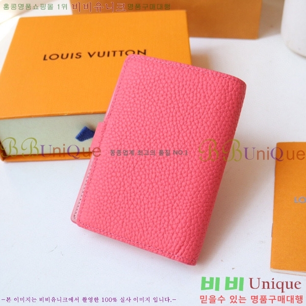 #���̺��� ��Ƽ�� ����Ʈ ���� ���� M82144-100