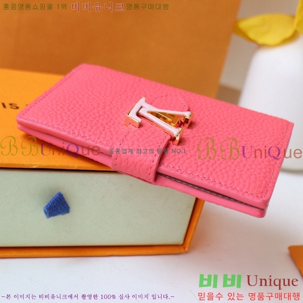 #���̺��� ��Ƽ�� ����Ʈ ���� ���� M82144-100