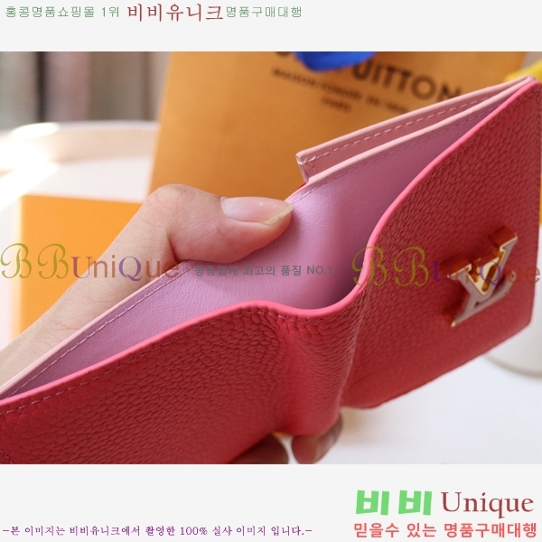 #���̺��� ��Ƽ�� ����Ʈ ���� ���� M82144-100