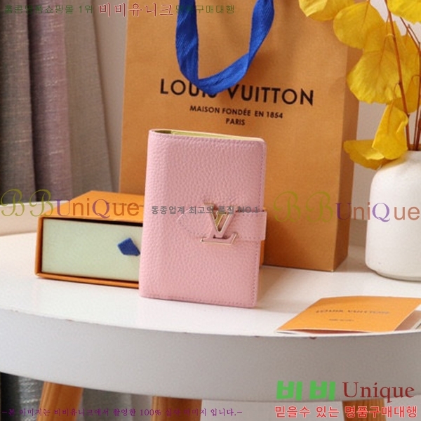 #���̺��� ��Ƽ�� ����Ʈ ���� ���� M81241-100