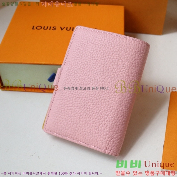 #���̺��� ��Ƽ�� ����Ʈ ���� ���� M81241-100