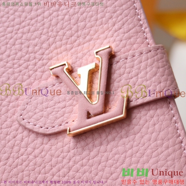 #���̺��� ��Ƽ�� ����Ʈ ���� ���� M81241-100