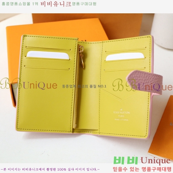 #���̺��� ��Ƽ�� ����Ʈ ���� ���� M81241-100