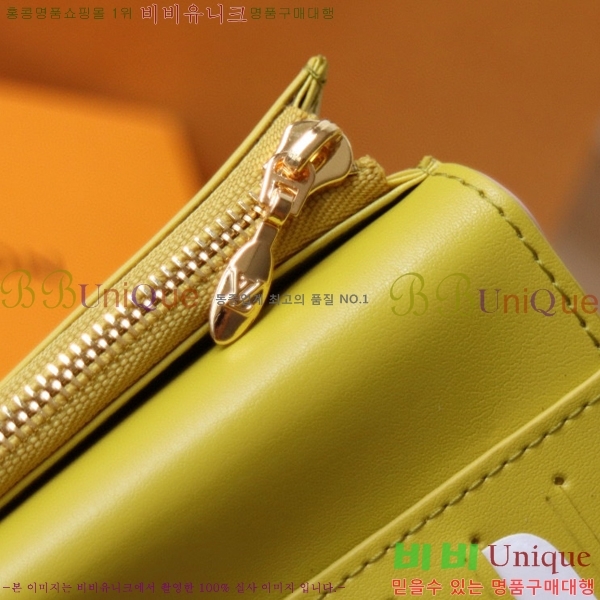 #���̺��� ��Ƽ�� ����Ʈ ���� ���� M81241-100