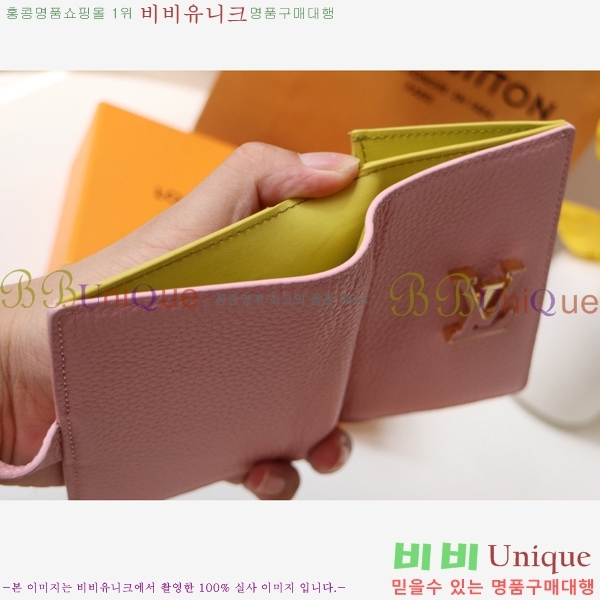 #���̺��� ��Ƽ�� ����Ʈ ���� ���� M81241-100