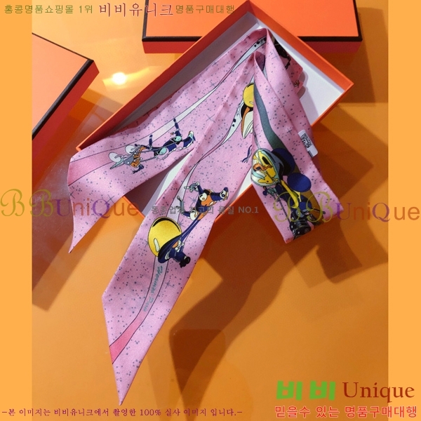 �����޽� Ʈ���� PHMS2348-4