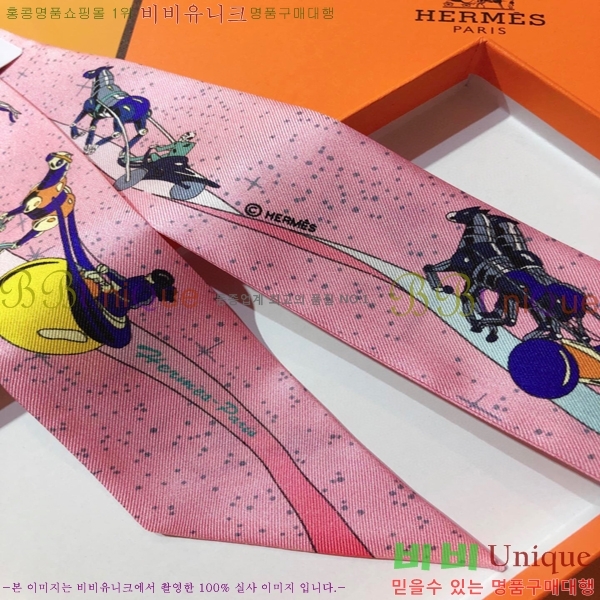 �����޽� Ʈ���� PHMS2348-4