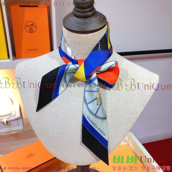 �����޽� Ʈ���� PHMS2347-2