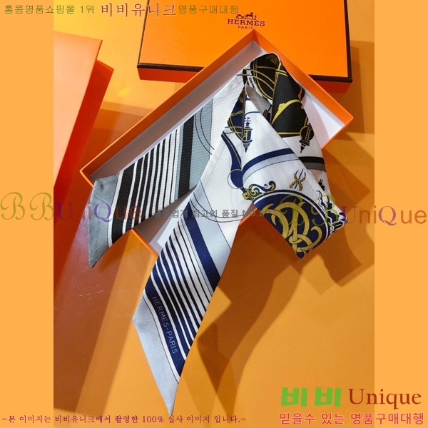 �����޽� Ʈ���� PHMS2282-4