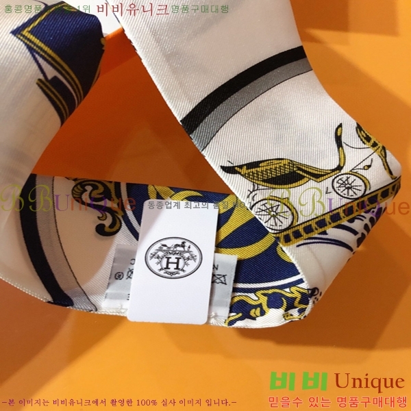 �����޽� Ʈ���� PHMS2282-4