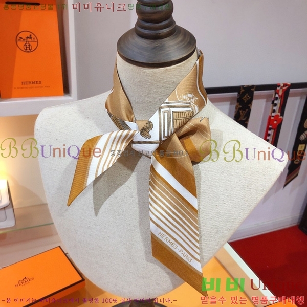 �����޽� Ʈ���� PHMS2282-1