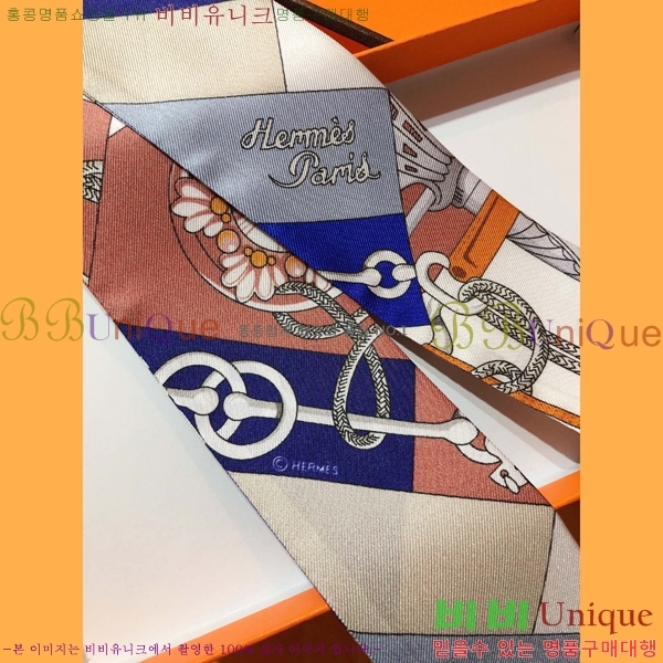 �����޽� Ʈ���� PHMS2281-3