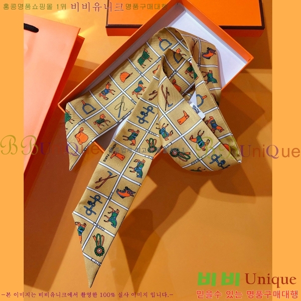 �����޽� Ʈ���� PHMS2262-3