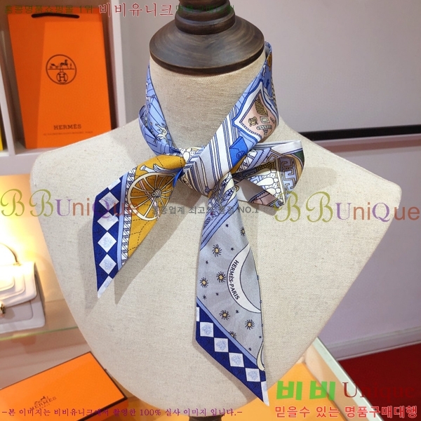 �����޽� Ʈ���� PHMS2255-3