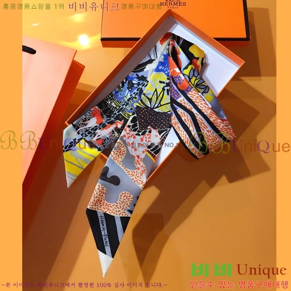 �����޽� Ʈ���� PHMS2319-