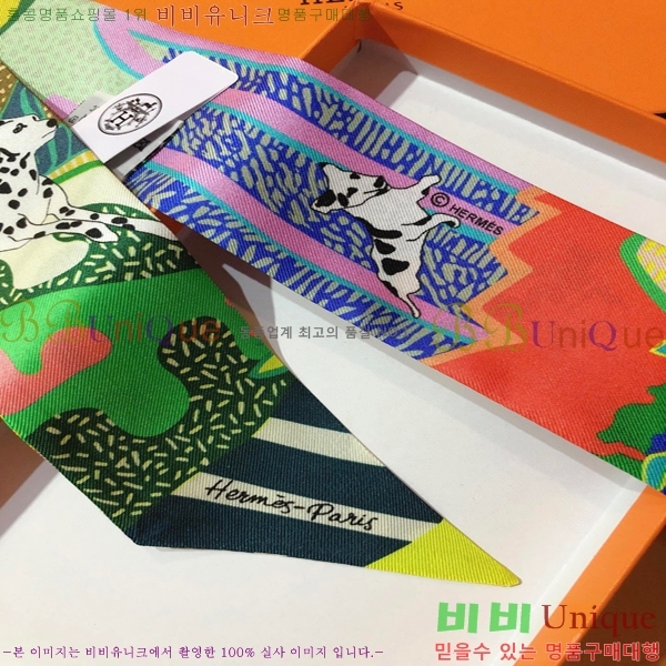 �����޽� Ʈ���� PHMS2319-