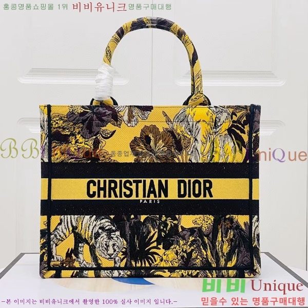 #��� �� ��Ʈ�� �̵�� M1296-143