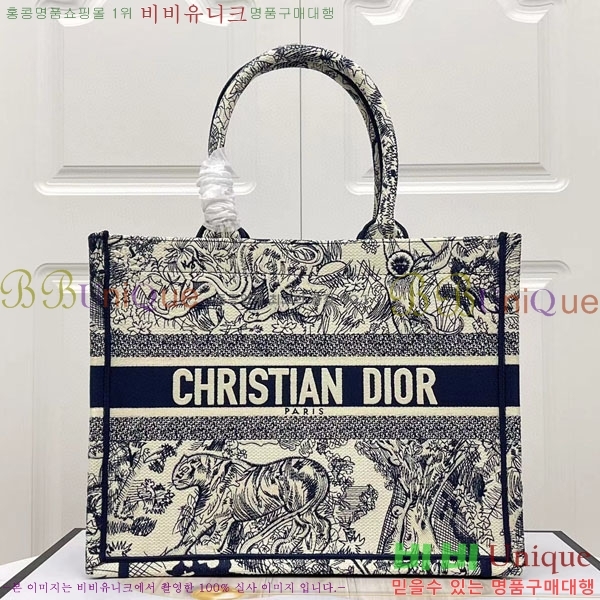 #��� �� ��Ʈ�� �̵�� M1296-145