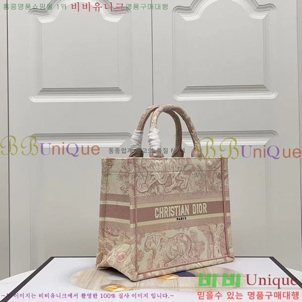 #��� �� ��Ʈ�� ���� M1265-146