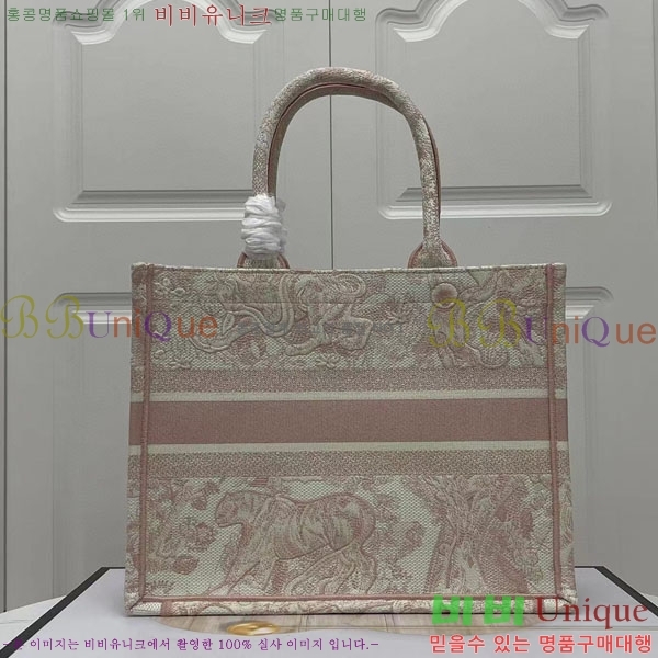 #��� �� ��Ʈ�� �̵�� M1296-146