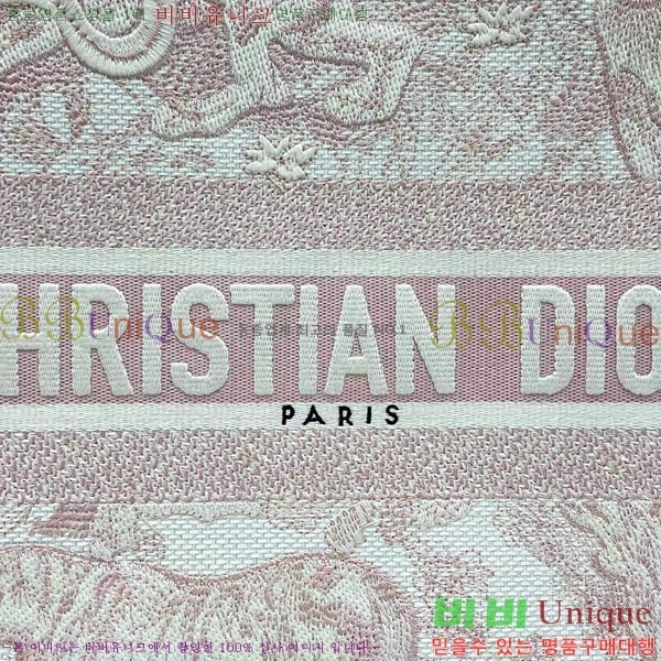 #��� �� ��Ʈ�� �̵�� M1296-146