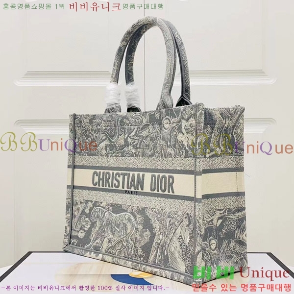 #��� �� ��Ʈ�� �̵�� M1296-149