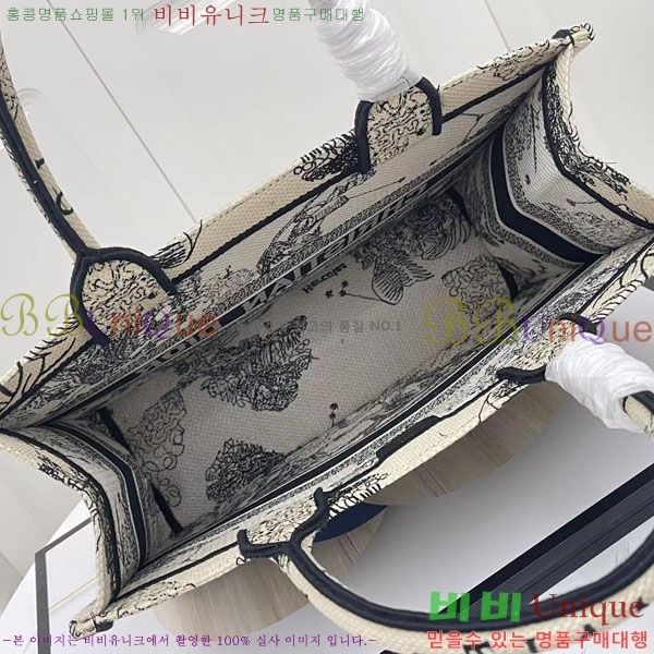 #��� �� ��Ʈ�� �̵�� M1296-142