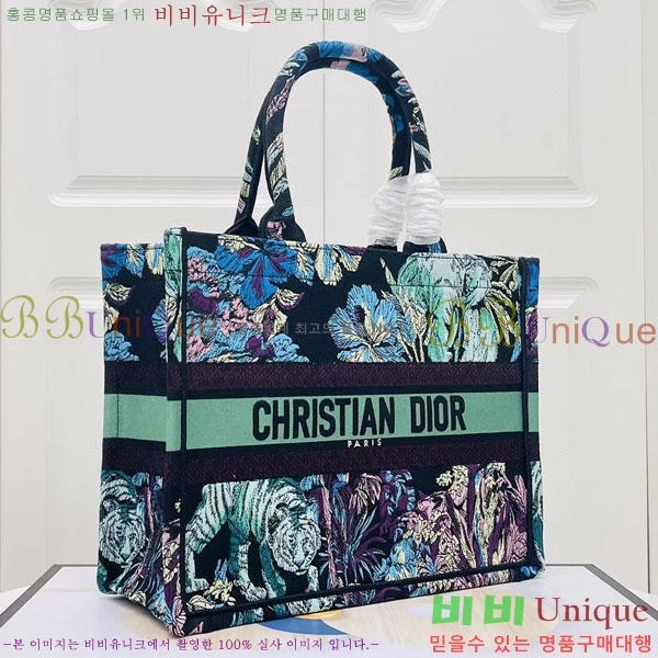 #��� �� ��Ʈ�� �̵�� M1296-143