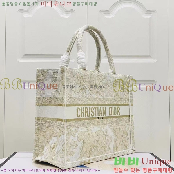 #��� �� ��Ʈ�� �̵�� M1296-144