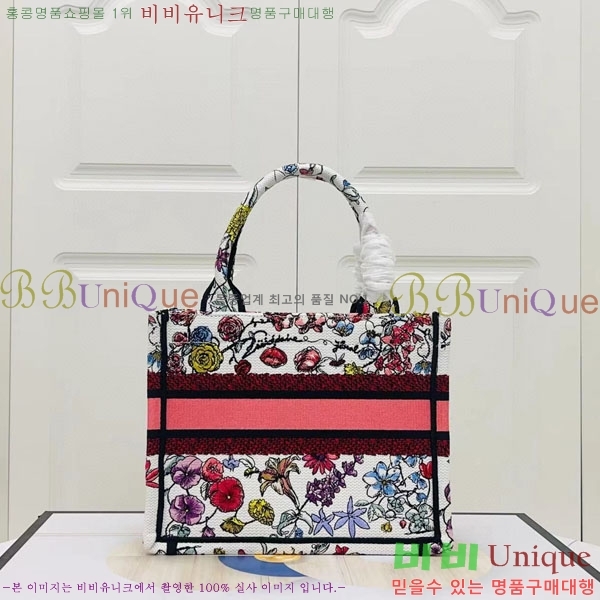 #��� �� ��Ʈ�� ���� M1265-157