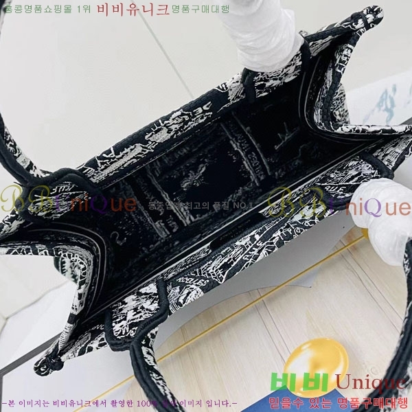 #��� �� ��Ʈ�� ���� M1265-159