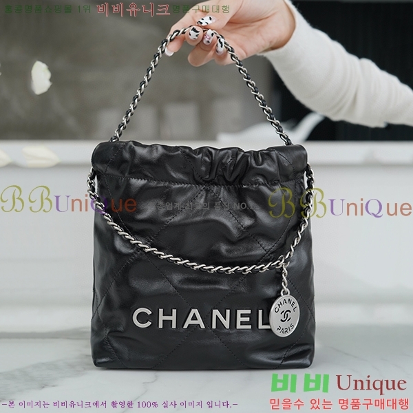 Ҵ# 22 ȣ ̴ AS3980-2 -740롽