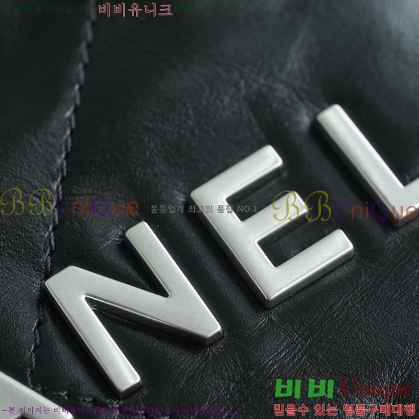 Ҵ# 22 ȣ ̴ AS3980-2 -740롽
