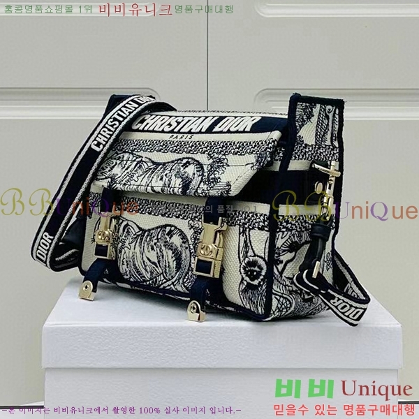 #��� ķ�� ���� �� M1241-6