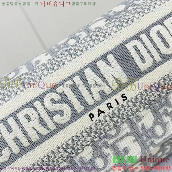 #��� ķ�� ���� �� M1241-4