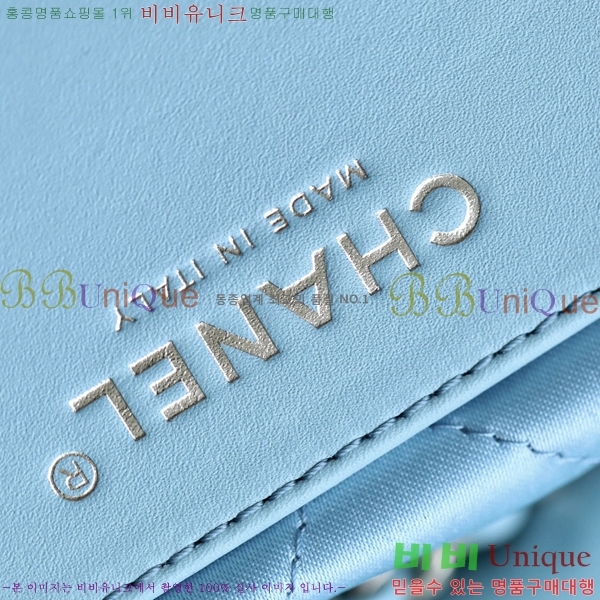 ����ǳ����#���� 22�� �ڵ�� �̴� Antiba zp AS3980-1508