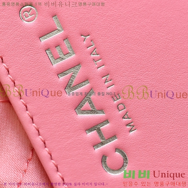 ����ǳ����#���� 22�� �ڵ�� �̴� Antiba zp AS3980-1510