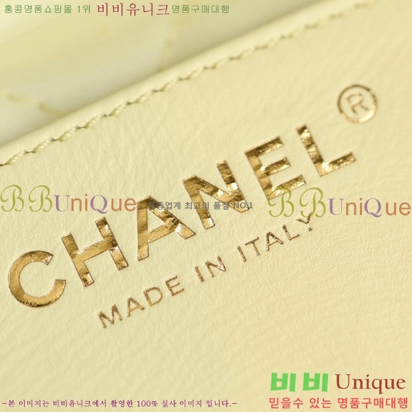 ����ǳ����#���� 22�� �ڵ�� �̴� Antiba zp AS3980-1509